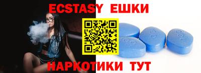 кокаин VHQ Шебекино