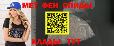 кокаин VHQ Шебекино
