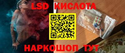 кокаин VHQ Шебекино