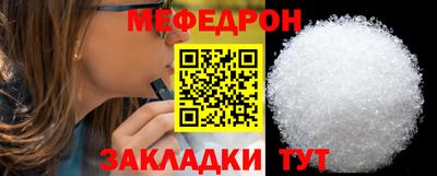 кокаин VHQ Шебекино